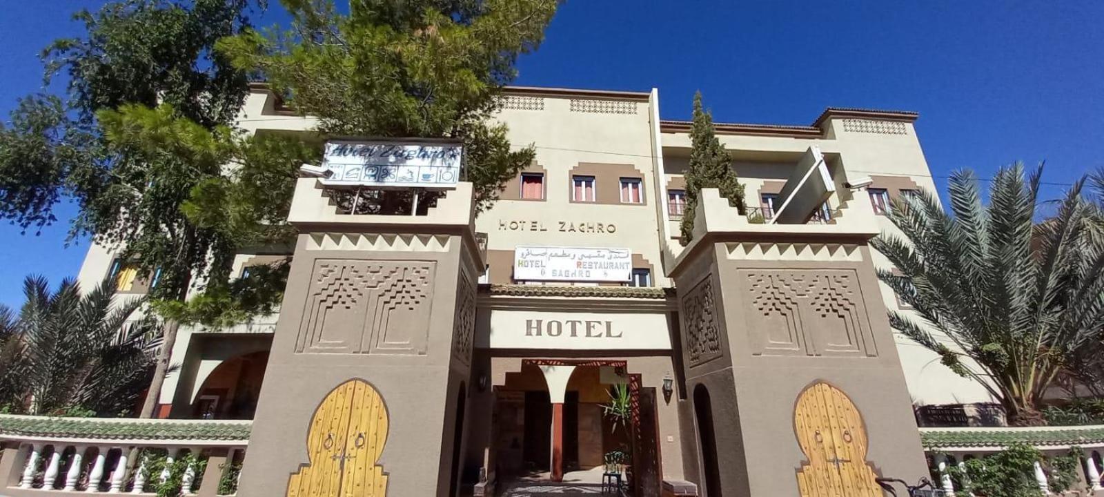 Hotel Zaghro Tajda Экстерьер фото